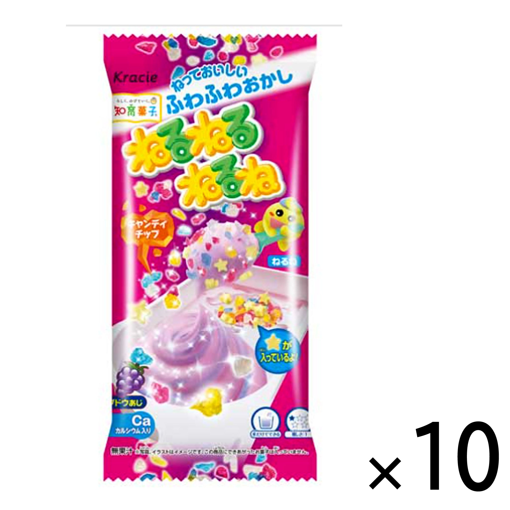Kracie Popin' Cookin' DIY Nerunerunerune Candy Paste Grape (10-pack)